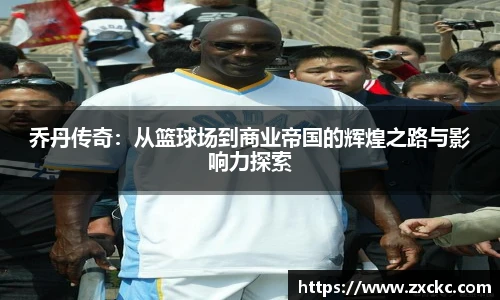 u8集团官网入口