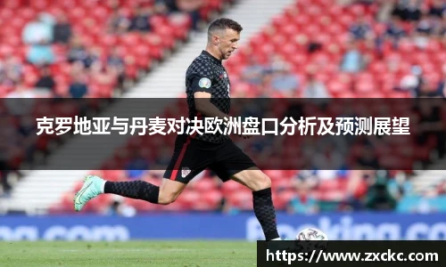 u8官方网站