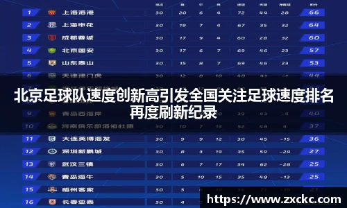 u8集团网站