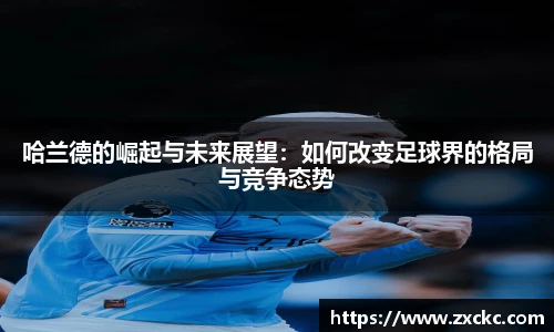 u8官方网站