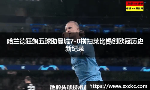 u8官方网站
