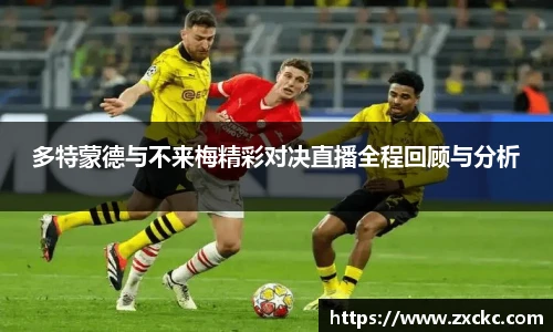u8集团网站
