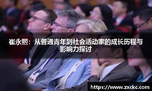 u8官网
