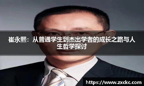 u8官网