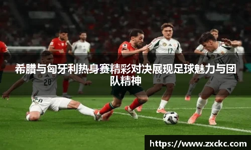 U8国际官网首页