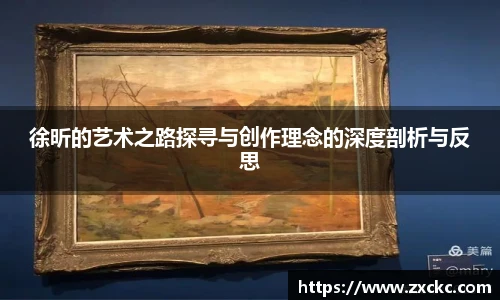 u8官方网站
