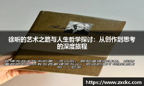 u8官方网站