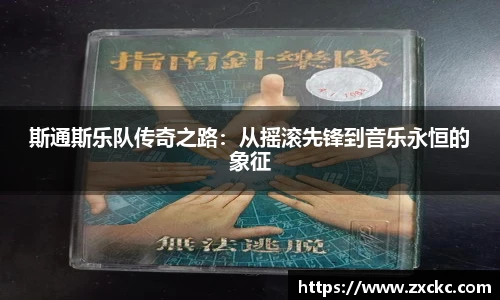 u8集团官网入口