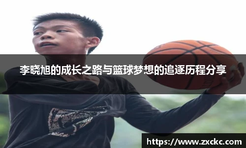 u8集团网站