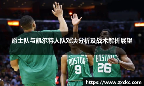u8集团网站