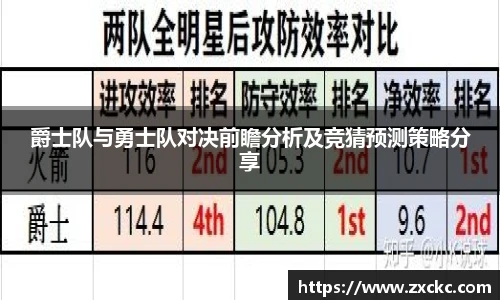 u8集团网站