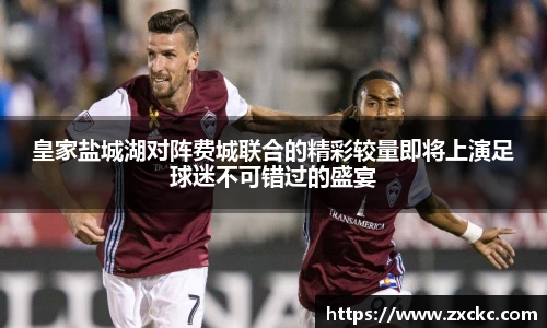 u8集团网站
