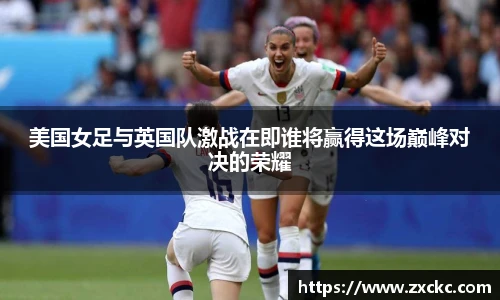 u8集团网站