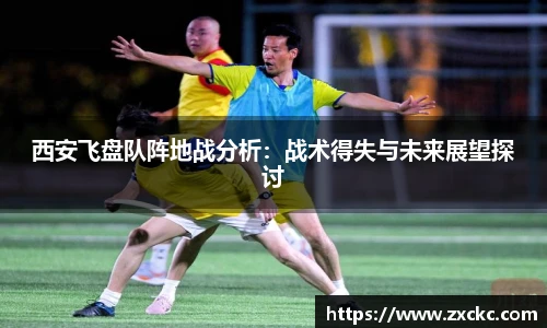 u8集团官网入口