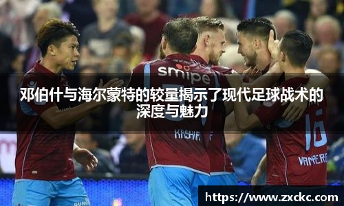 U8体育