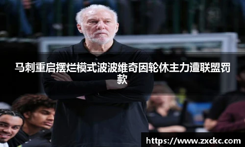 U8国际官网首页