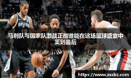 U8国际官网首页