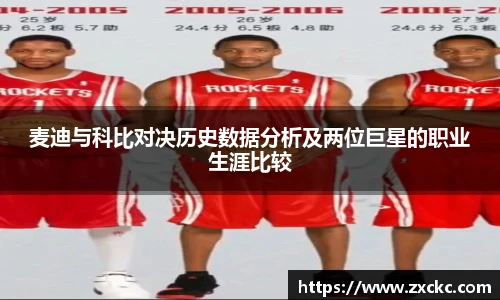 u8集团官网入口