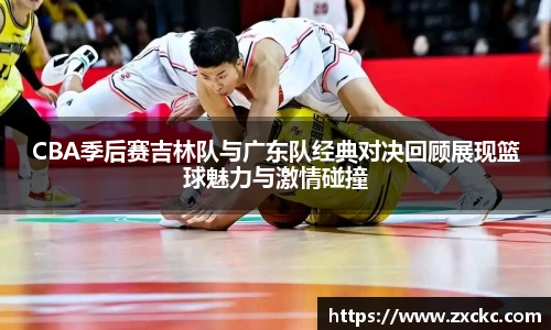 u8集团官网入口