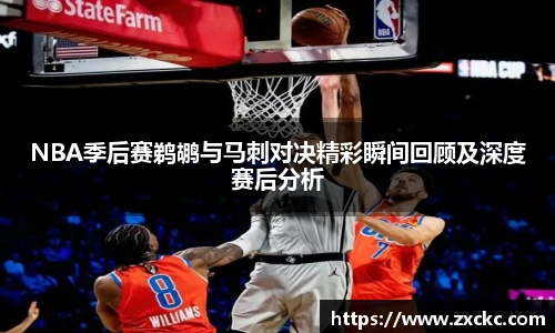 u8集团网站