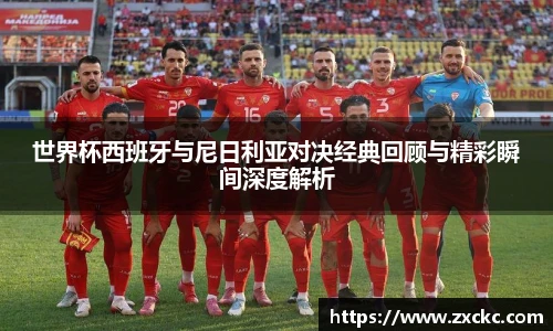 U8国际官网首页