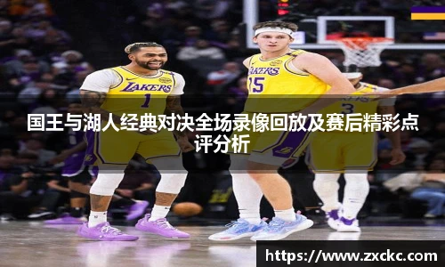 U8体育