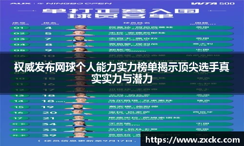 u8官网