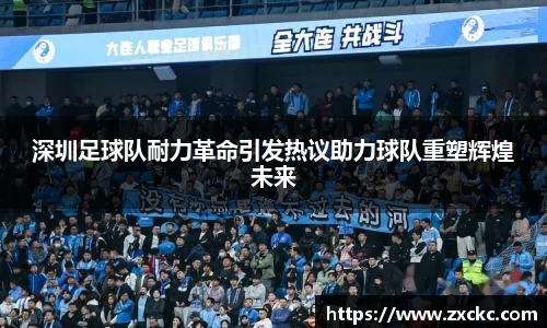 U8体育