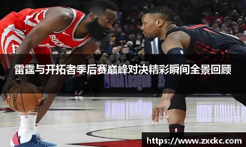u8集团官网入口