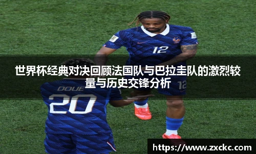 U8国际官网首页