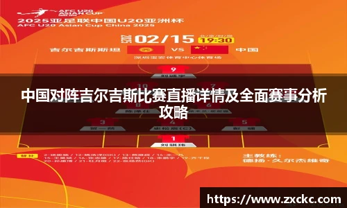 u8集团官网入口