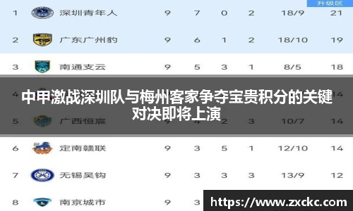 U8国际官网首页