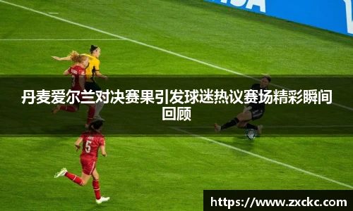 U8体育