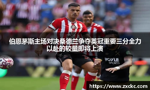 u8官方网站