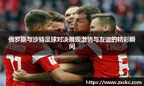 u8官网