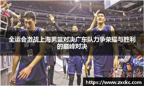 U8国际官网首页