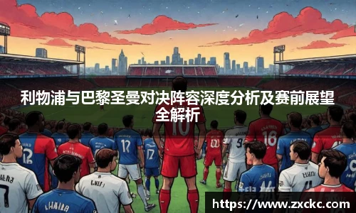 U8国际官网首页