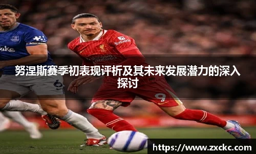 u8集团官网入口