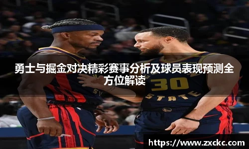 u8集团官网入口