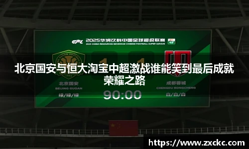 U8国际官网首页