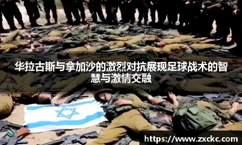 u8官网