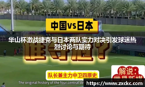 U8国际官网首页