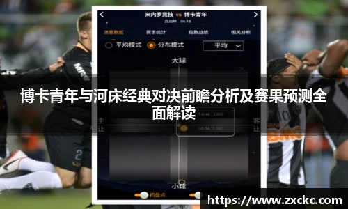 u8官网