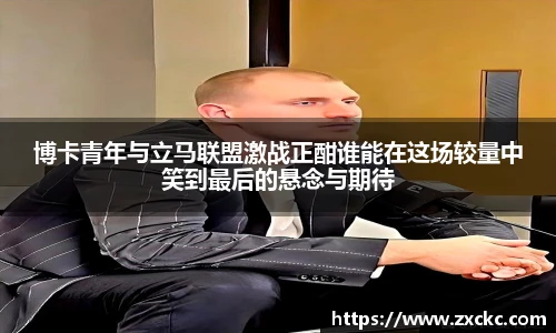 u8官网