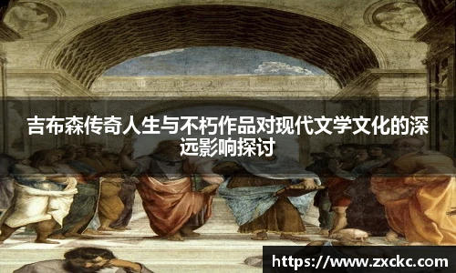 U8国际官网首页