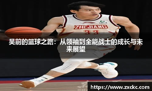 u8集团官网入口