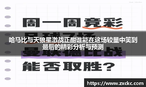 u8官网