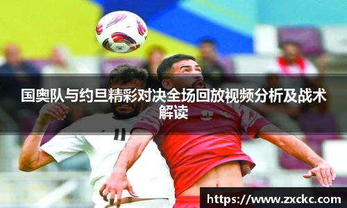 u8集团官网入口