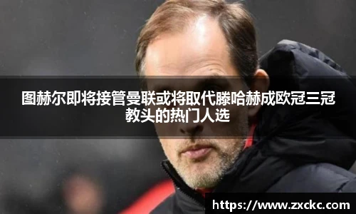 u8官网