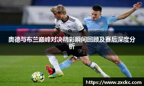 U8国际官网首页
